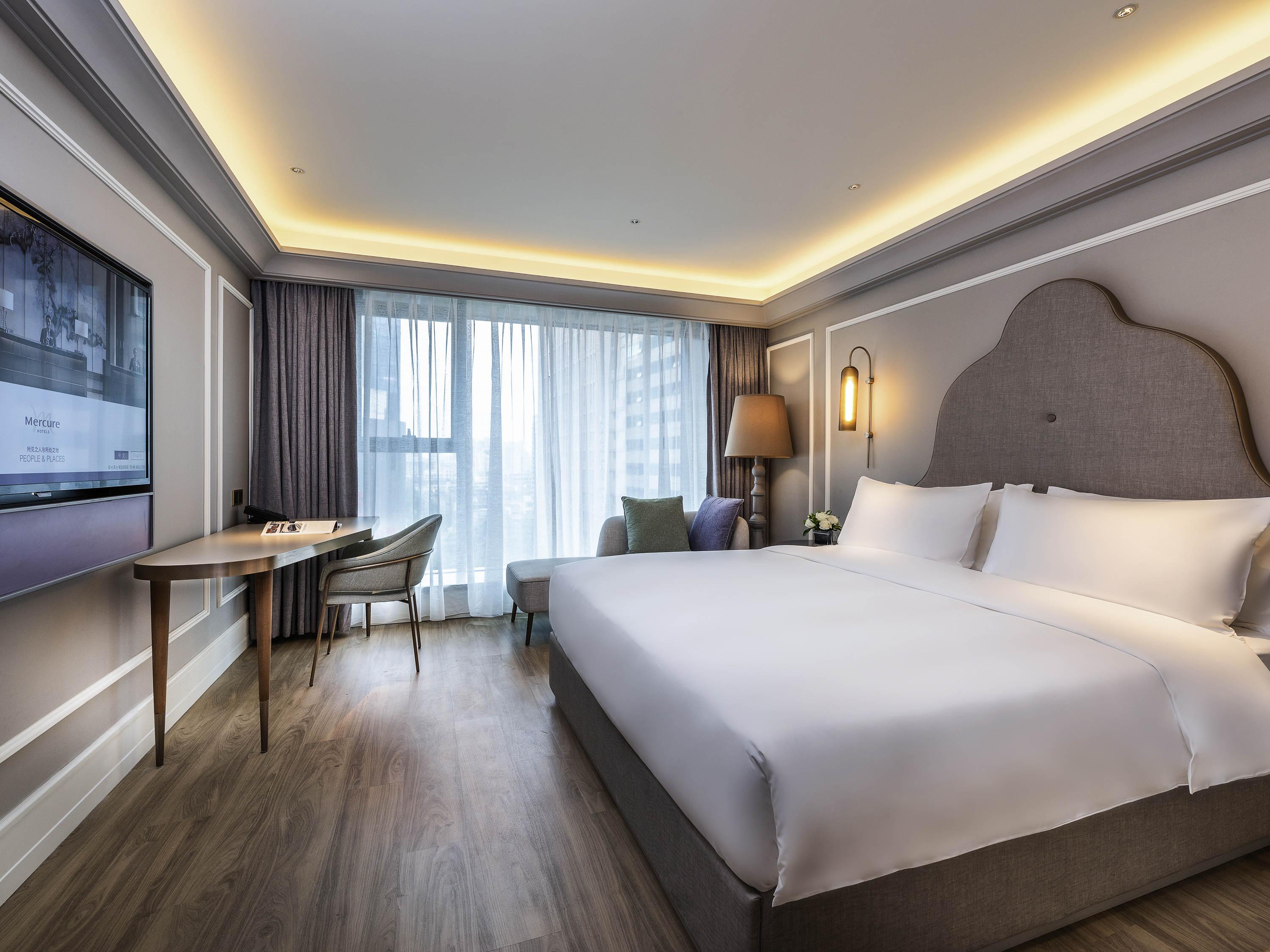 MERCURE CHENGDU CHUNXI HOTEL